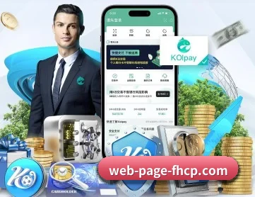凤凰彩票官网登录 APP